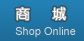北京生活商城